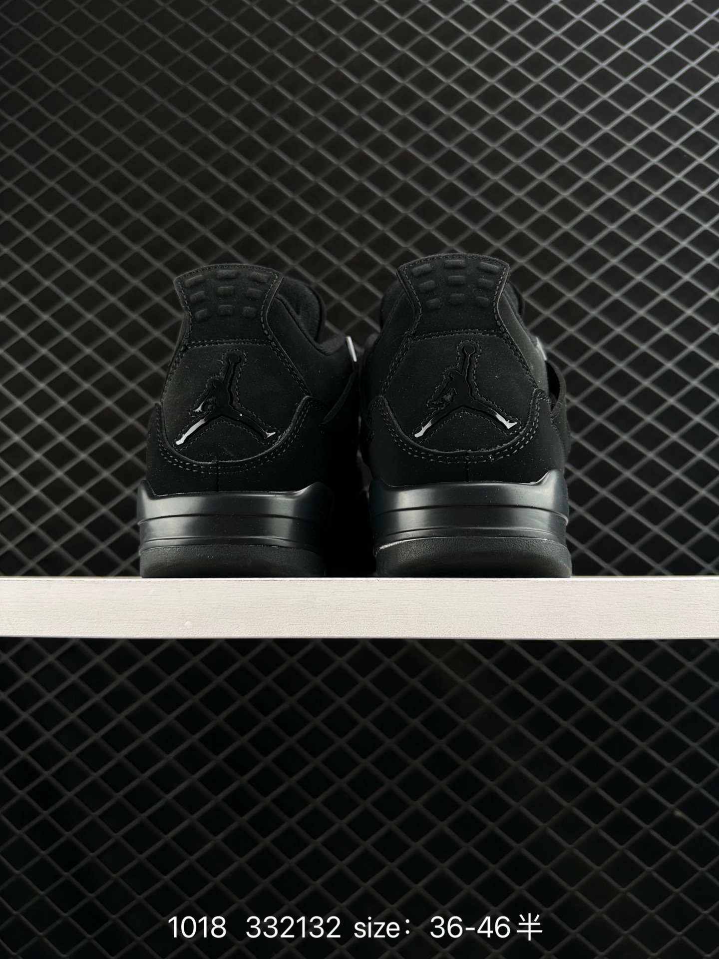 Nike Air Jordan 4 Retro